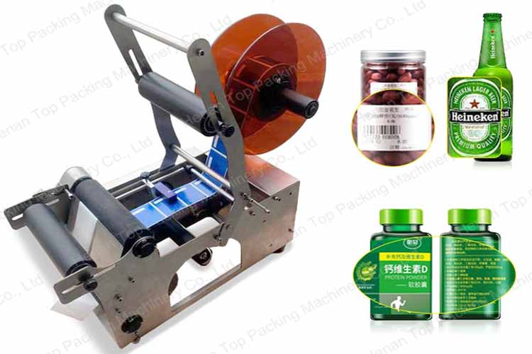 Semi automatic round bottle labeling machine