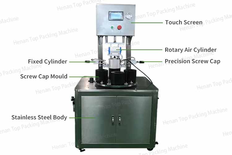 The structure of vacuum capping machine
