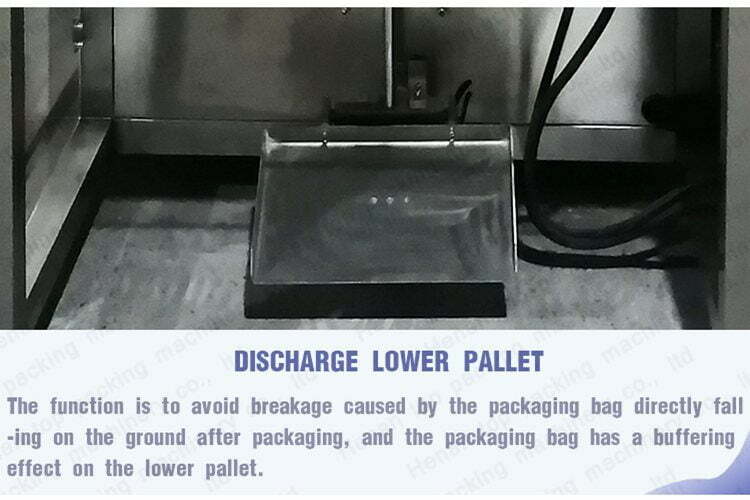 Discharge low pallet