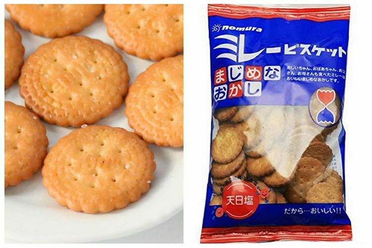 Como os biscoitos podem ser embalados?