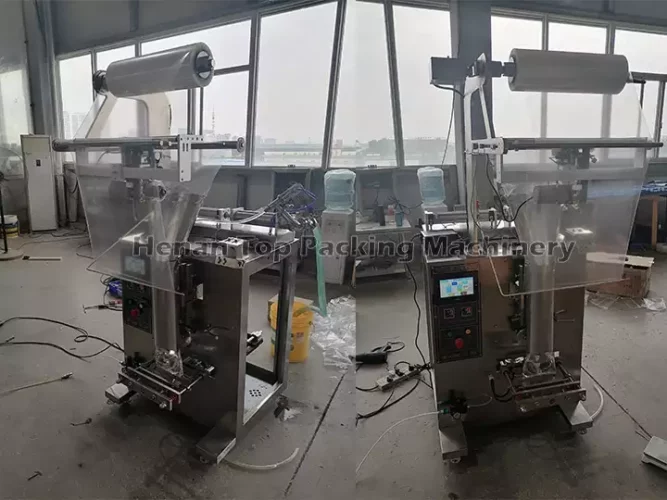 Oil packaging machine