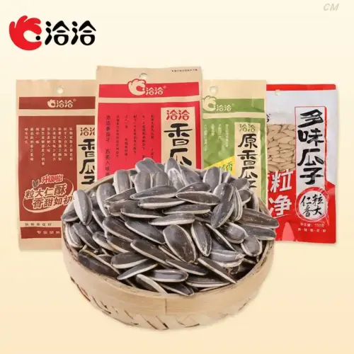 Sunflower seeds bag packing