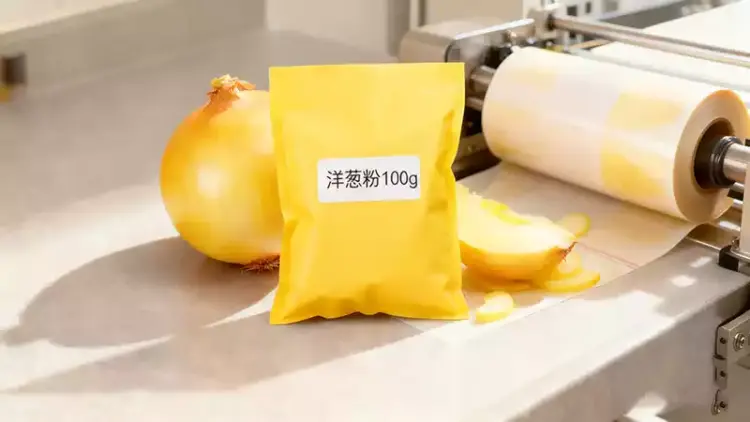 Onion and onion powder packing